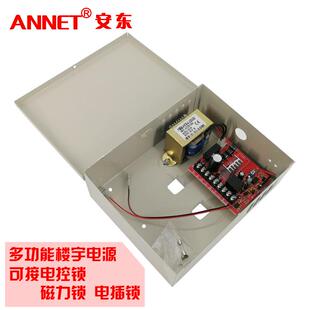 家用通用开锁门铃电话机室内机 非可对视对讲门禁系统楼宇小区单元