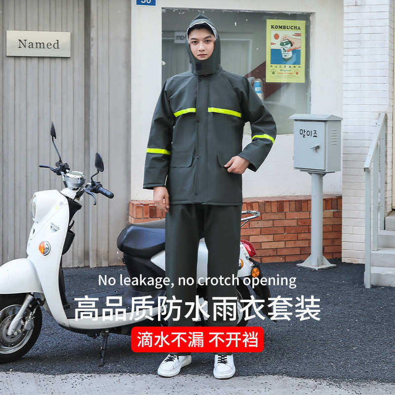 商丘雨衣 透气耐磨耐刮户外成人专用工地防暴雨 雨衣雨裤套装全身,居家日用,雨披/雨衣,淘宝优惠券,粉丝福利购,淘宝优惠卷