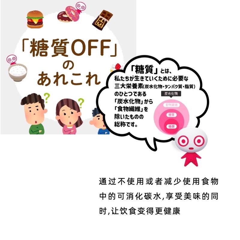 UHA悠哈无砂糖果焦糖牛奶维生素C咖啡柠檬日本低卡热量无糖低GI