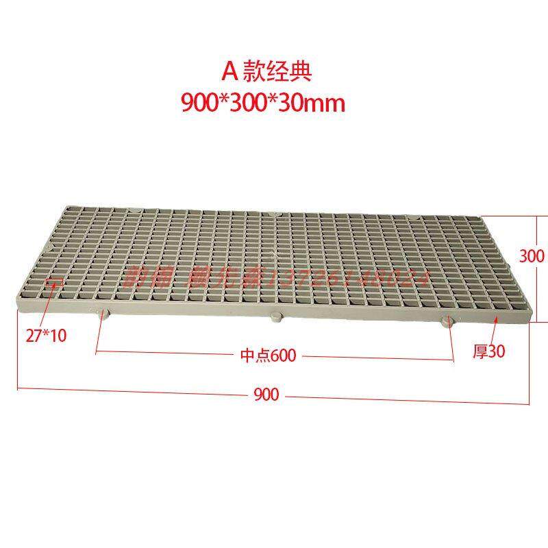 防滑耐酸碱行走脚踏板PP塑料格栅板增高垫脚台网格板防水组合盖板