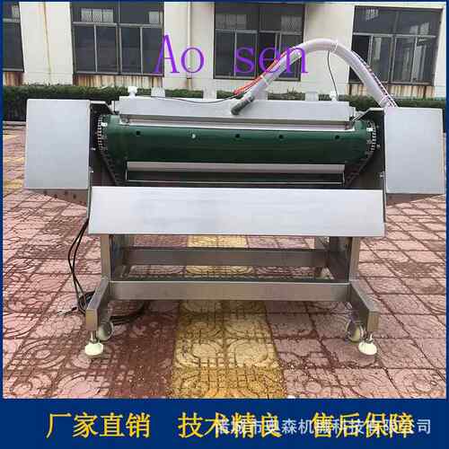 全自蛋动滚式真GRA空包装机肉 鸭生鲜类动真空包装机 泡椒鸡爪封