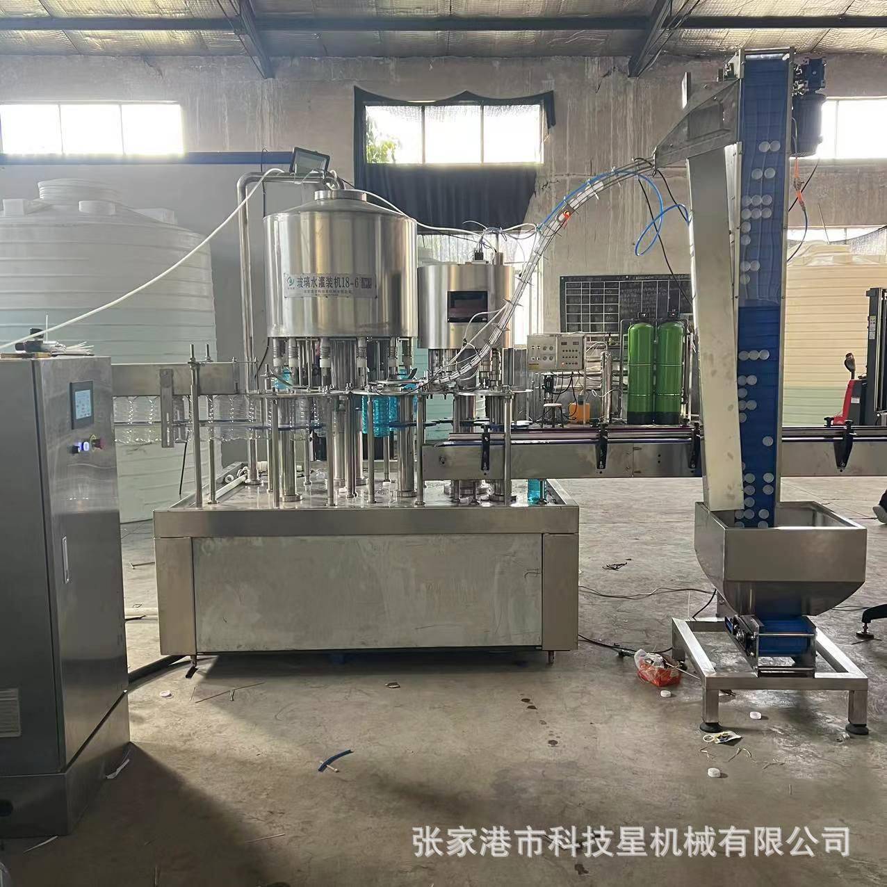 18-6玻璃水灌装机全自动玻璃水防冻液罐装机设备
