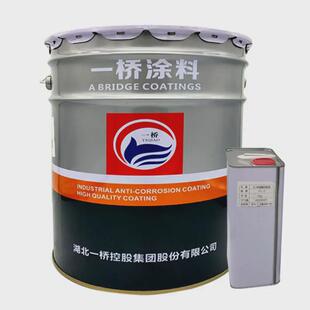 双组份环氧煤沥青漆管道污水池管道外壁地基防腐沥青环氧沥青油漆