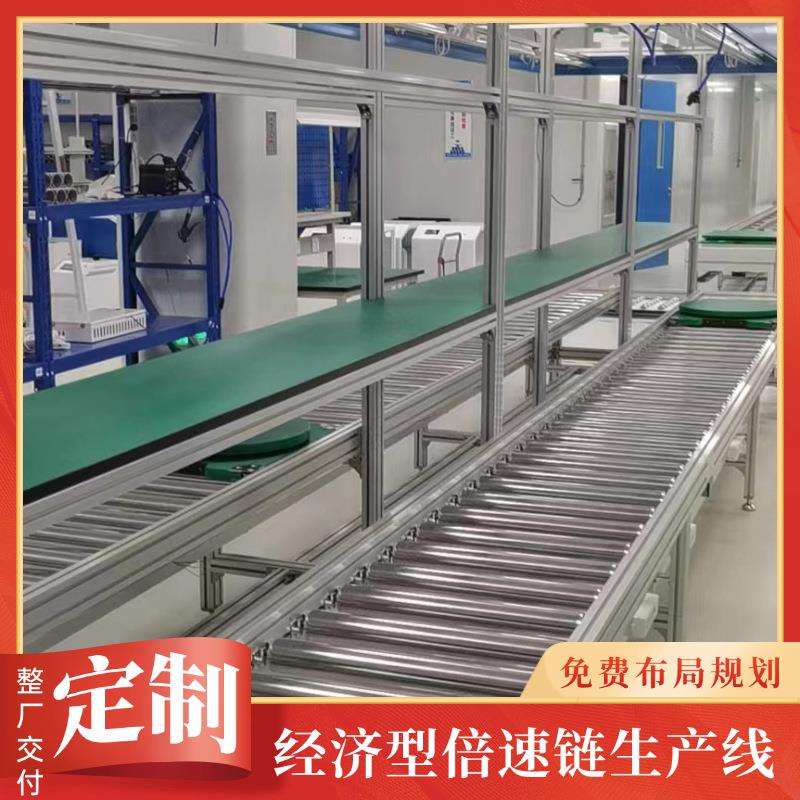 全兼容塔式/机架/液冷机型组装线服务器生产装配线智能化包装线
