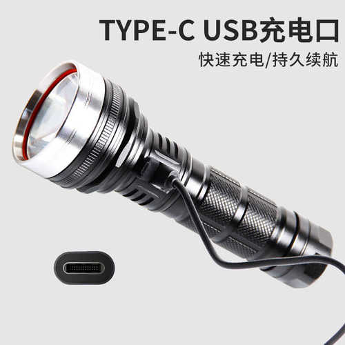 跨境新款SST40强光21700电量显示  USB充电高亮户外远射LED手电筒