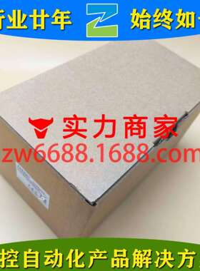 永宏 FBS-60MAT2-AC FATEK-PLC可程式控制器