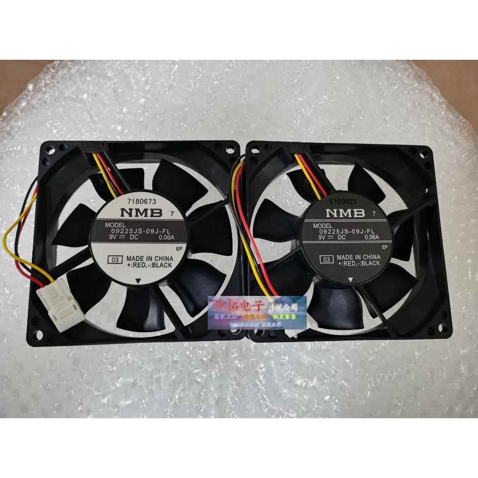 09225JS-09J-FL 9V 0.06A 9025 NMB 9CM 散热风扇92X92X25MM