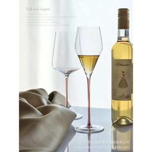 红领结波尔多红酒杯水晶玻璃高档红杆勃艮第大肚轻奢高脚杯香槟杯