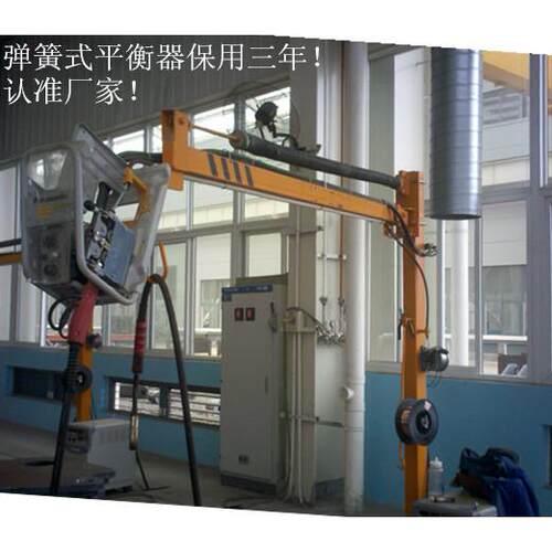 悬臂送丝机JDB单臂操作机泰安洛阳二保焊机空间臂旋转焊烟机械臂