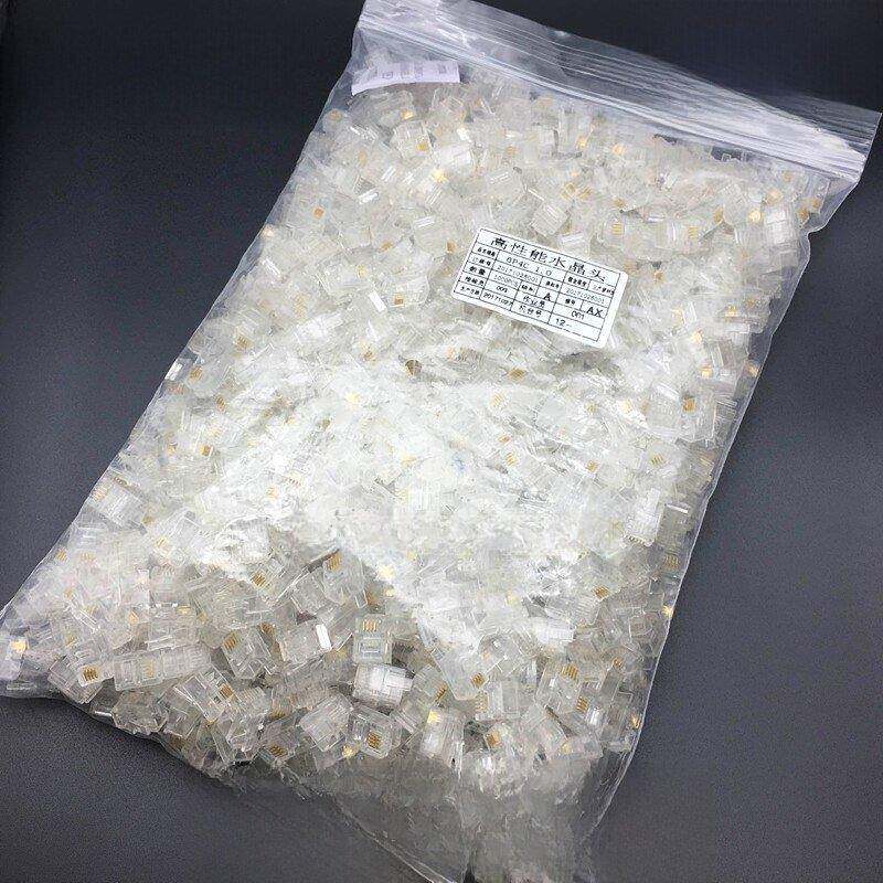 4芯电话水晶头Rj11电话水晶头6P2C电话线连接器