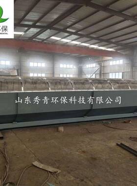 微滤机厂家固液杂质分离设备转筒式微滤机转鼓式微滤机价格