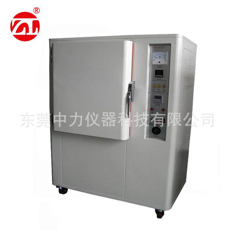 精密老化箱老化耐黄变试验箱高温老化箱小型干燥箱现货供应