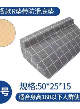 瘫痪侧睡防压疮三角枕翻身枕老人防压疮神器用具侧翻高密度屁股