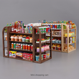 迷你仿真超市四面货架，娃娃屋摆件饮料食玩，零食儿童过家家玩具模型