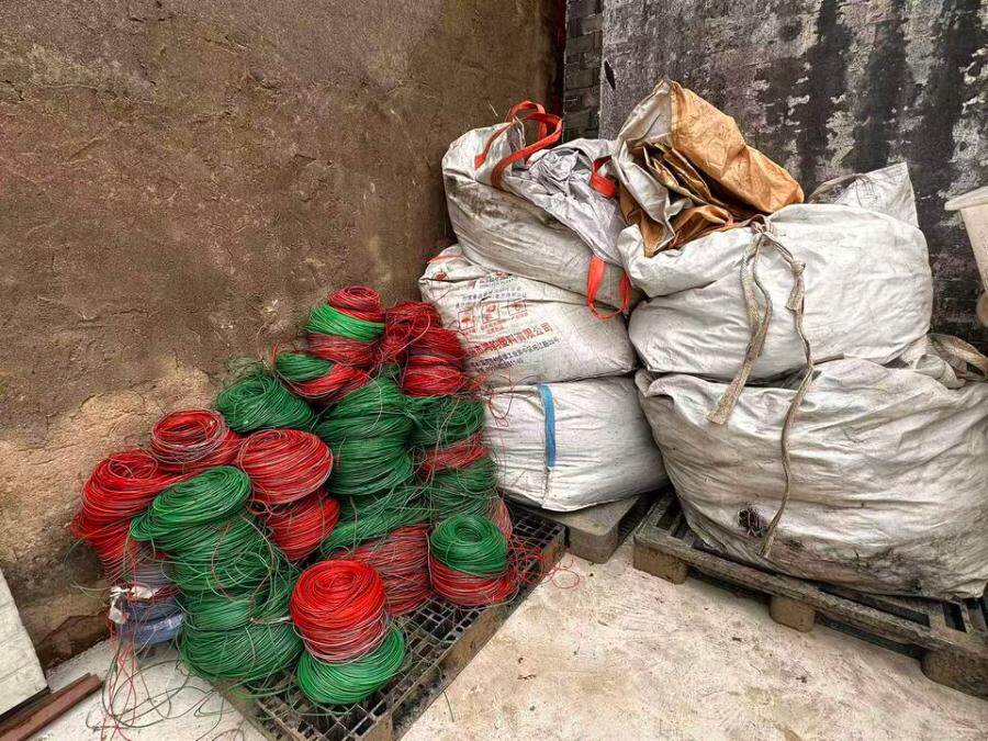 4月19日常州市程剩余铝线2.1吨网络拍卖公告