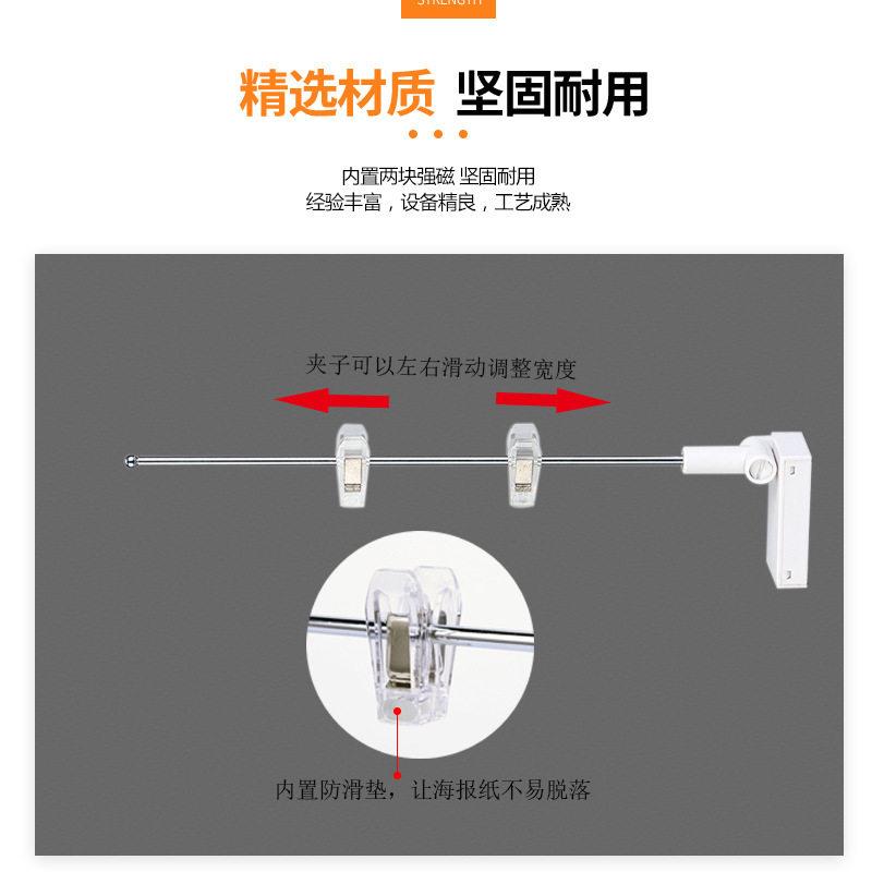 超市货架磁PP展性架 O分示类指示牌支/架货架导购标签展示