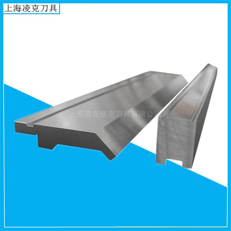 厂家直供数控折弯机模具标准折弯机上刀模具835*150*26折弯刀具