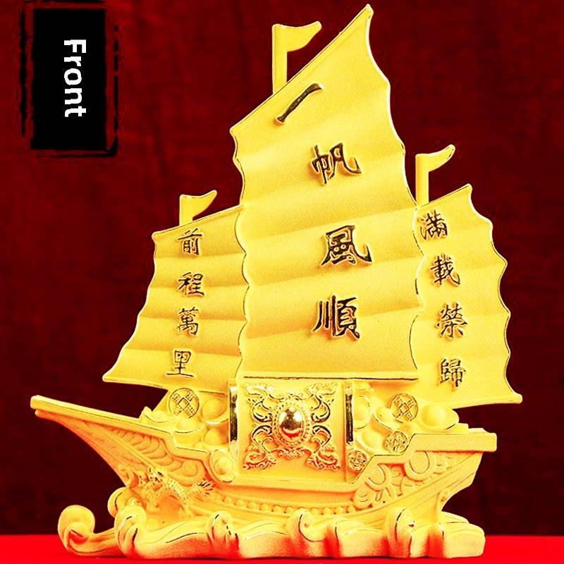 丝绒沙金一帆风顺帆船饰品公司开业礼品搬迁新家客厅装饰乔迁礼品