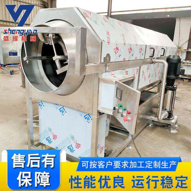 核桃仁去皮机板栗仁去内皮设备腰果果仁去皮机全不锈钢材质