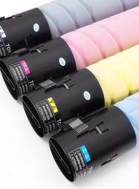 绘威适用柯尼卡美能达TN512 324 514粉盒柯美Bizhub C454E 554E