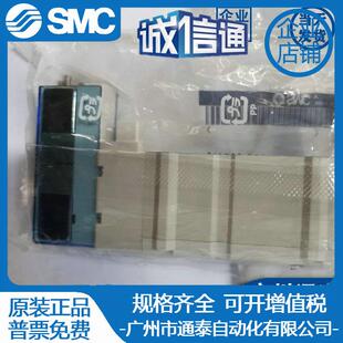 SYJ314 M5电磁阀 全新原装 SYJ312 5LOZ 5LZD SMC 5LOZD