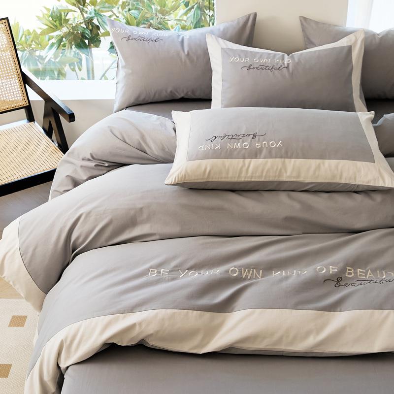 舒笠尊客简|ELLE|冬约长绒棉四件套纯棉被套床单磨毛保暖全棉秋床