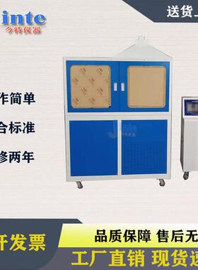 MT914-2008输送带滚筒式摩擦试验机，煤矿用钢丝绳芯输送的试验机