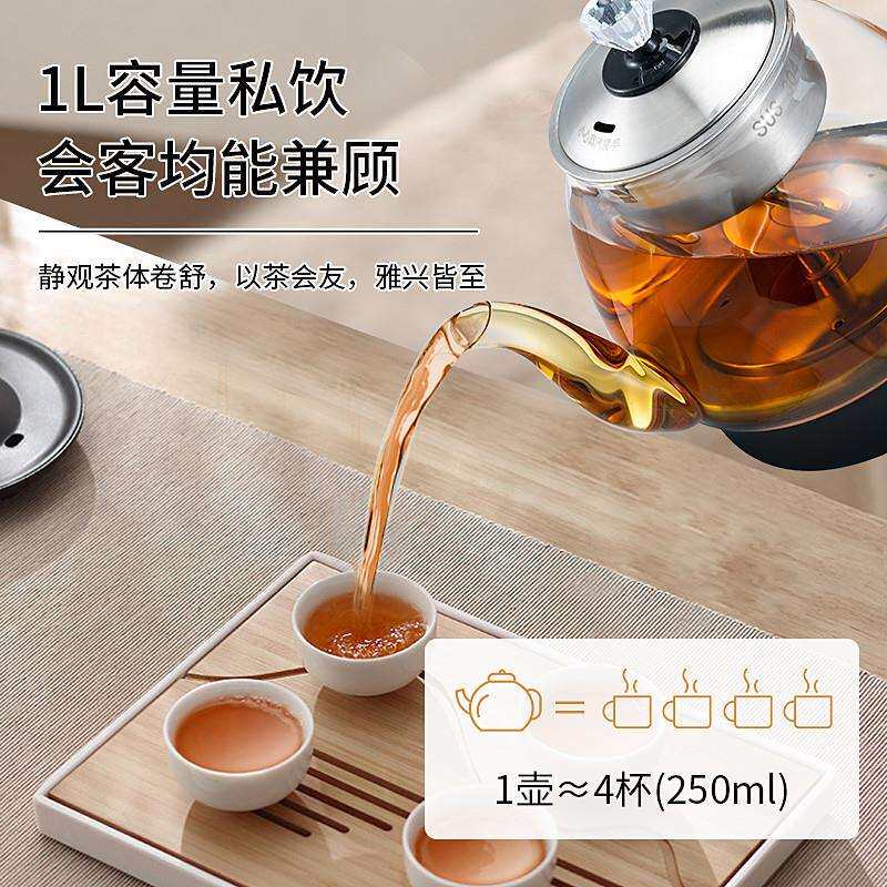 黑茶煮茶器蒸汽电热煮茶壶过滤全自动透明玻璃烧水壶电热壶花茶壶
