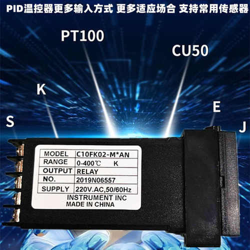 c10fk02v-温控an温控三位智能c10rexrex-温控仪器-数显*烤箱表