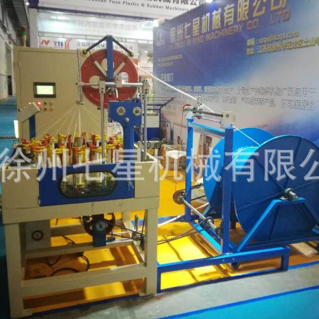 厂家供应胶管橡胶管液压管高速编织设备可厂家货源编织设备