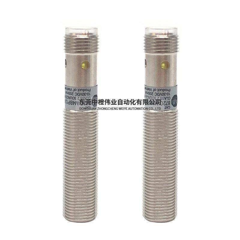 AB罗克韦尔接近开关872C-M4BP12-D4工业检测感应抗干扰传感器正品