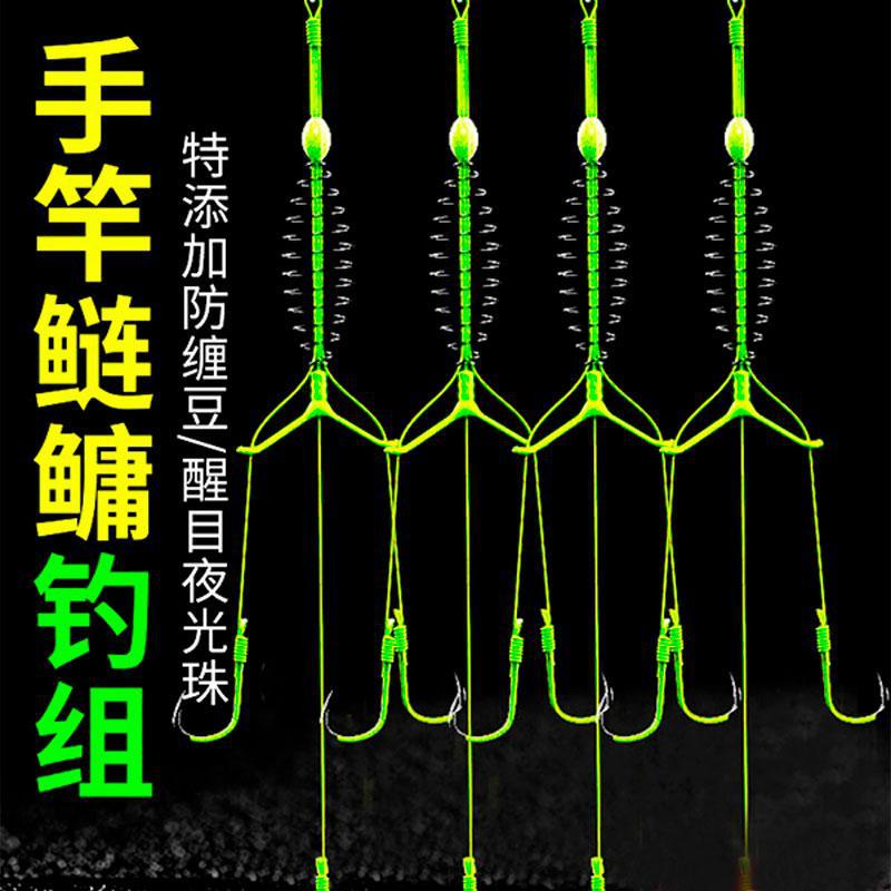 战狮鲢鳙套装专用弹簧钩子鱼钩