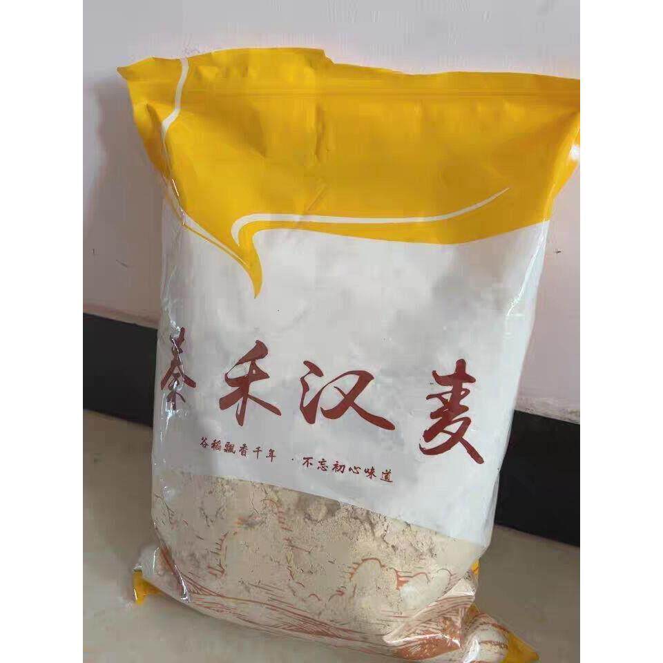 新货新货新货秦禾汉麦黄豆粉炒熟黄豆面粉即食糍粑豆乳奶茶驴打滚