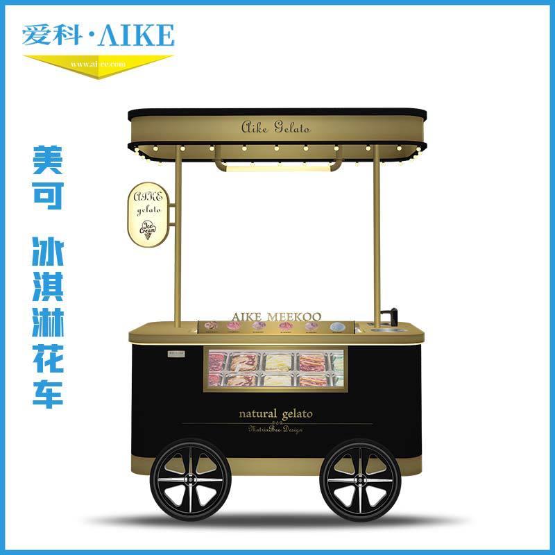 冰激凌手推车颜色灯光可选冰淇淋雪糕冷饮冷冻柜推车后切炒酸奶车