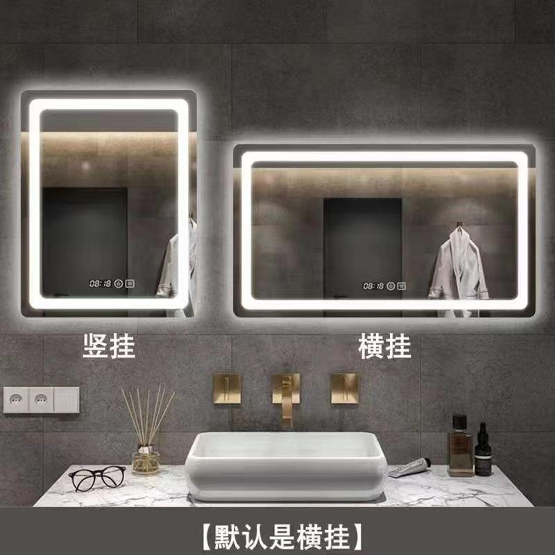 光跨境方形除雾浴室镜卫触生间LED9000感应子发摸屏智能镜子壁挂
