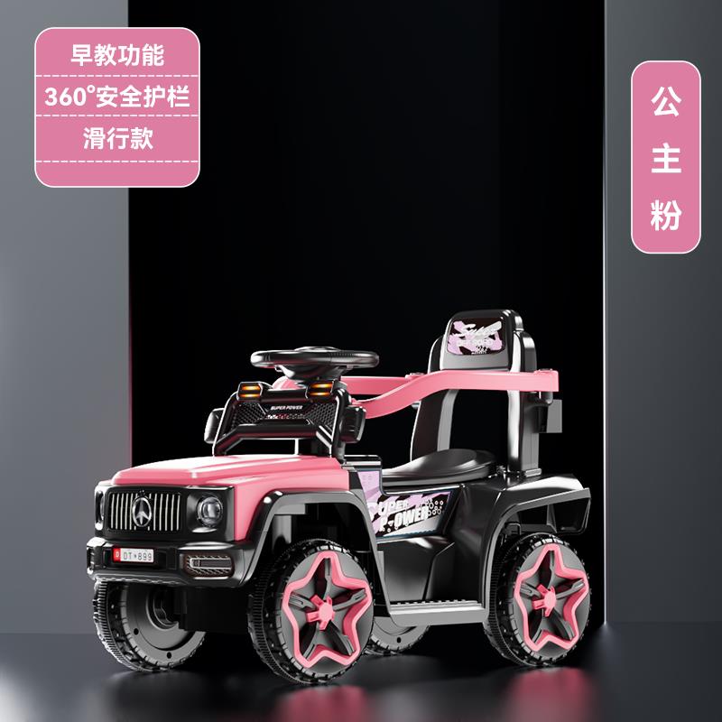 正品童电动遥控电动车摩托车婴儿四轮滑行车1-3-6儿岁宝手推车充