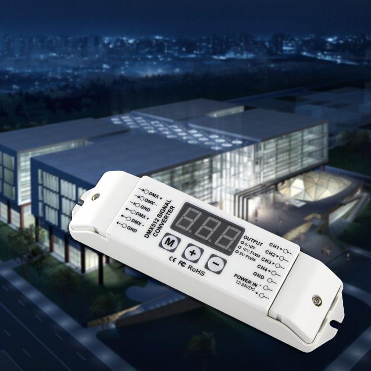 dmx512信号转换器,dmx转0-10V模拟信号,带短路过流保护的转换器