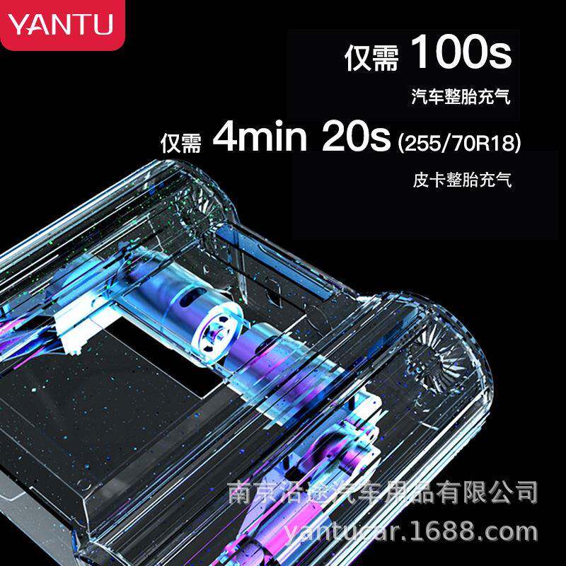 沿途车载充气泵双缸30缸打气泵便携式电动房车越野汽车轮胎加气泵