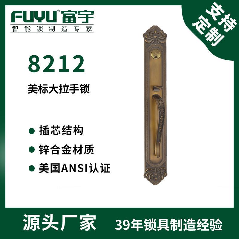 富宇办公室木门锁卧室房门锁急用防盗门机械锁大门锁