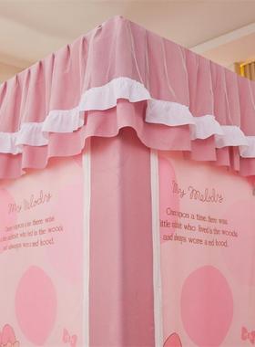 跨卡通帐宝境宝儿童防摔蚊帐三04540蚊帘开门防尘遮光床坐床蚊帐