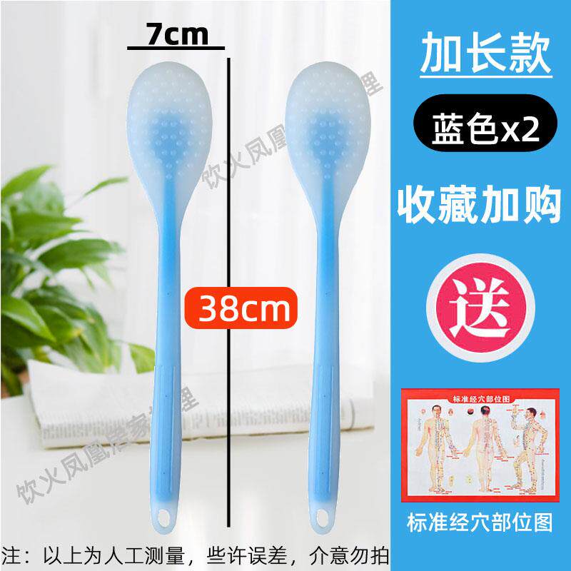 高档敲背捶健身棒拍用软胶按拍摩打器拍痧板按摩颈椎身通养身经全