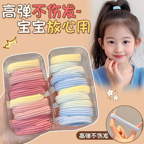弹力发绳新款橡皮筋女扎头发发圈不勒头发耐用头绳头饰女童