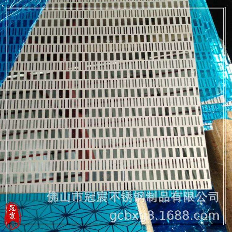 酒店装潢304彩色不锈钢板 浴室柜用黒钛金蚀刻板自由纹红古铜板