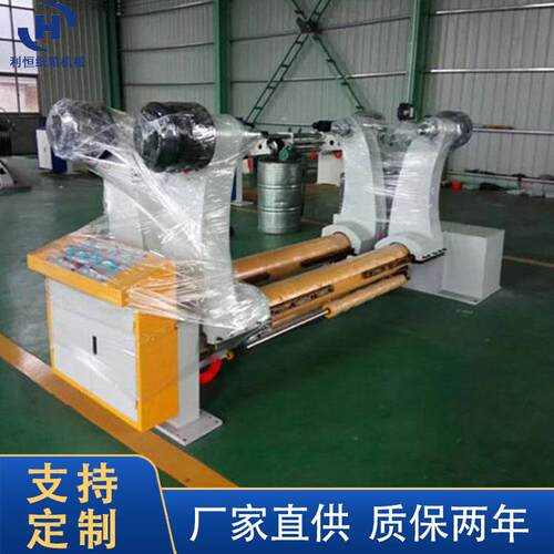 机械设备厂家供应液压支架纸箱机械全套