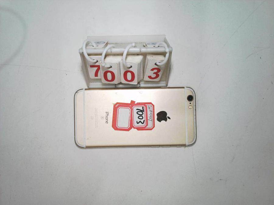 5月7日杭州市苹果手机、笔记本电脑共3部网络拍卖公告