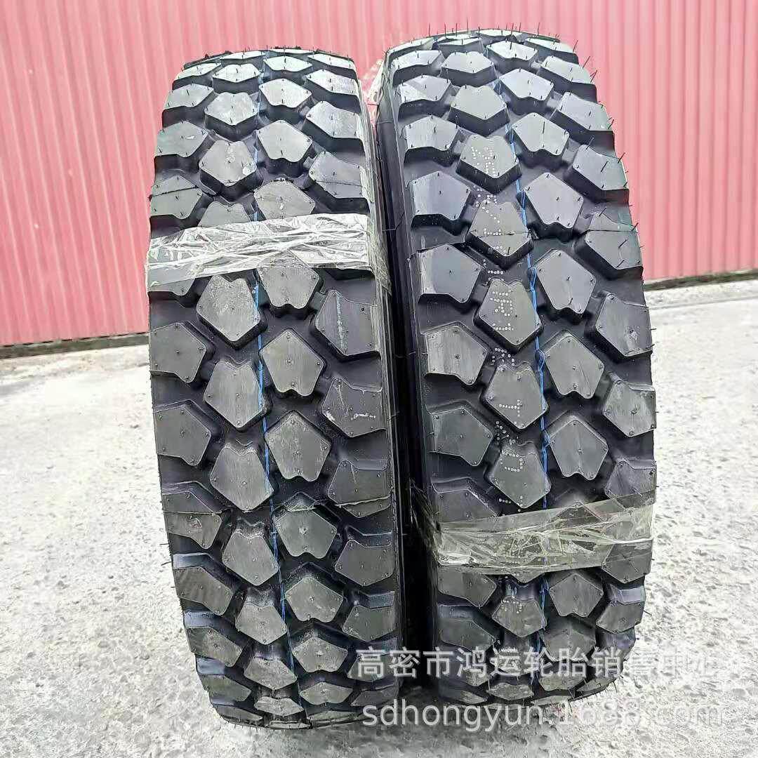 黄海255/100R16南京依维柯猛士越野卡车轮胎255/85r16