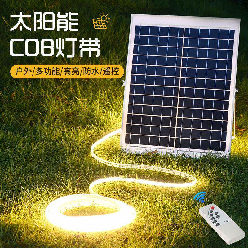LEDCOB灯带户外防水亮阳台露营网红打卡地摊氛围装饰造景
