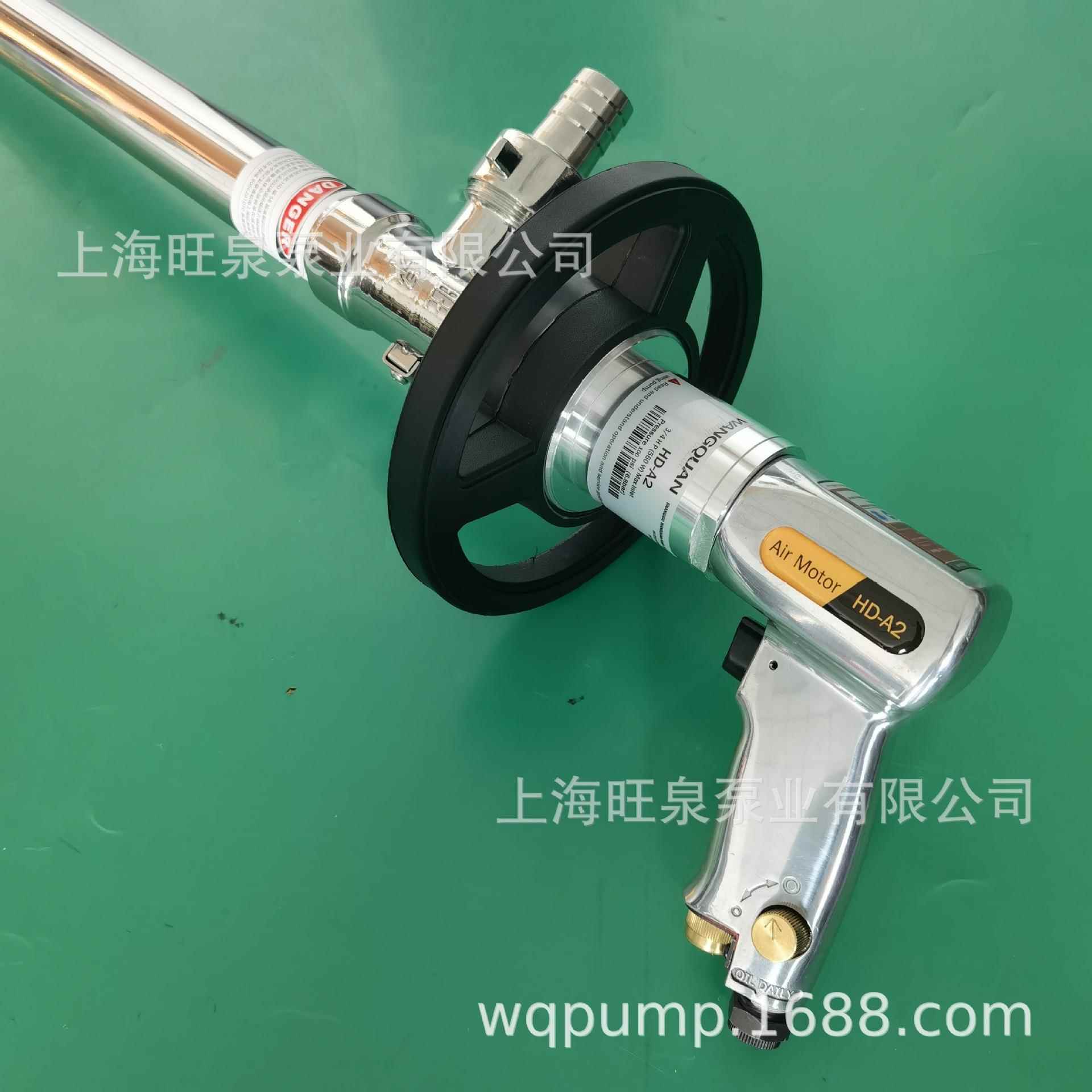 上、海NZSD-A0+SS04-70H0PHA气动抽液泵卫生级桶泵