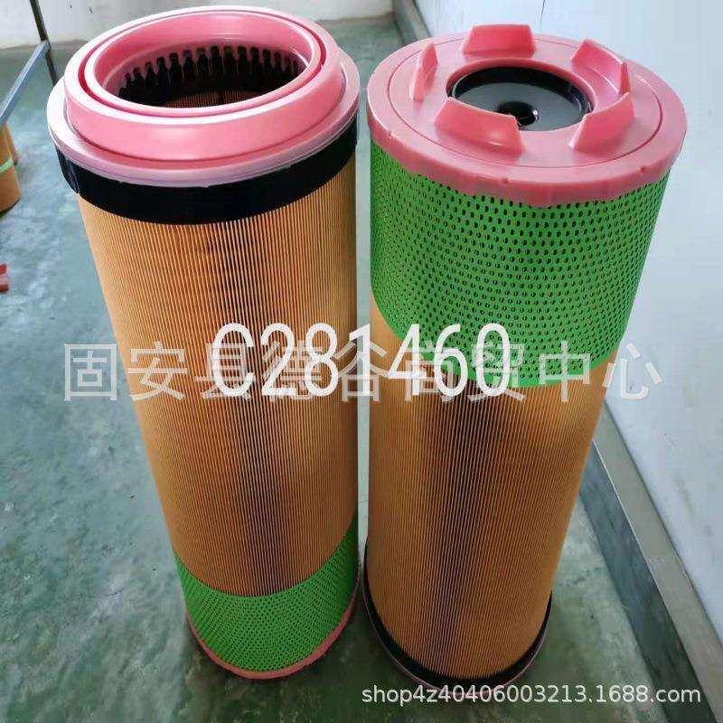 生产卡车发动机空滤C281460空压机滤清器