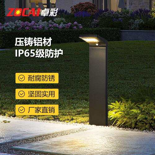 坪灯太阳地能别庭院灯墅灯防水装饰氛ZC-CPD30围灯户外草景观灯露